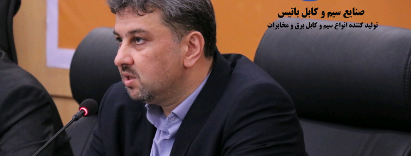 مدیر عامل